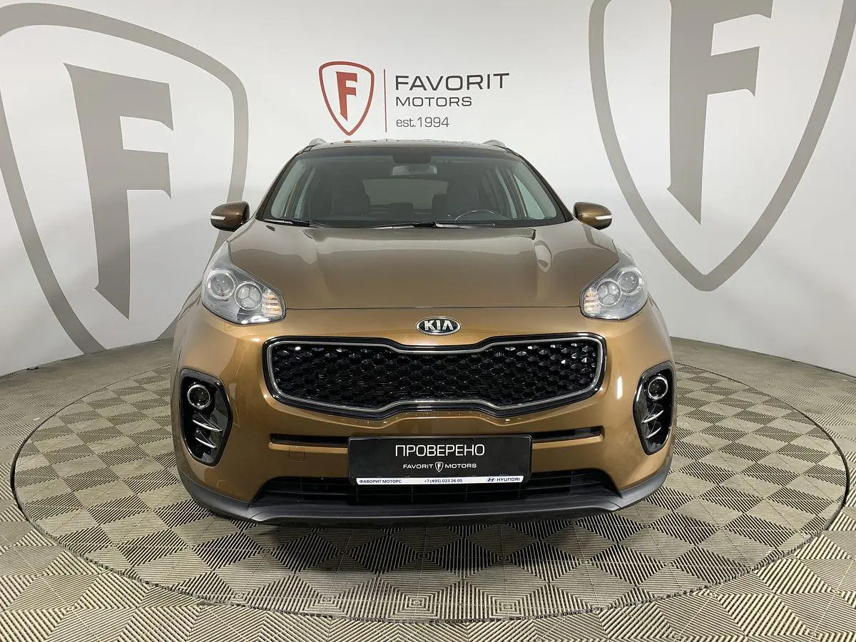 Kia