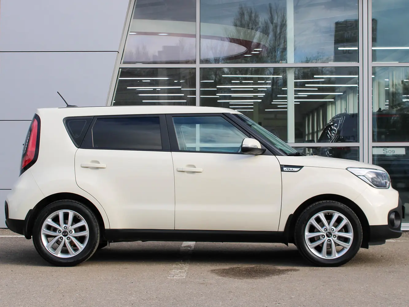 Kia
