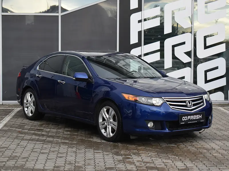 Accord