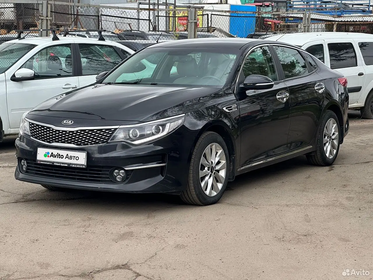 Kia