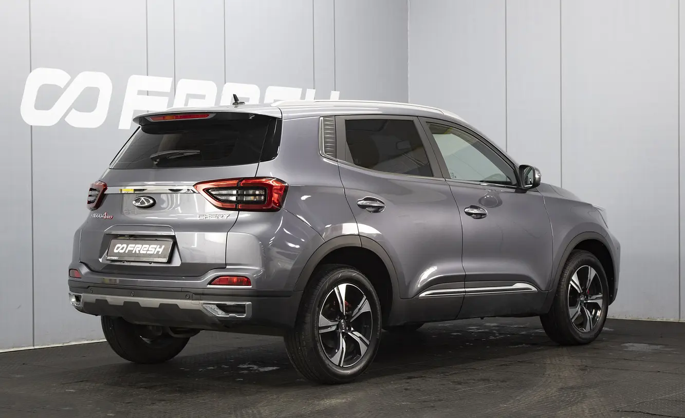 Chery