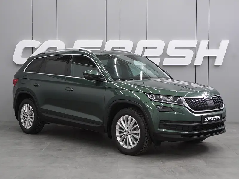 Kodiaq
