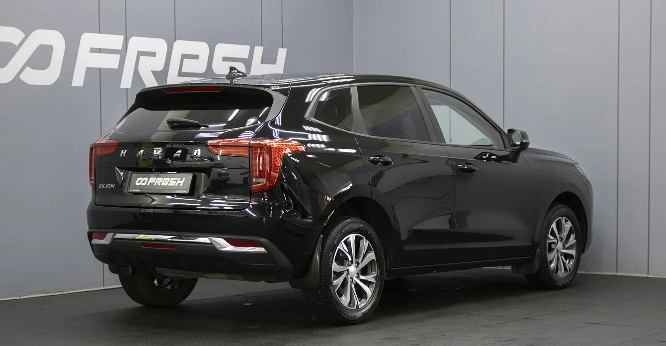 Haval