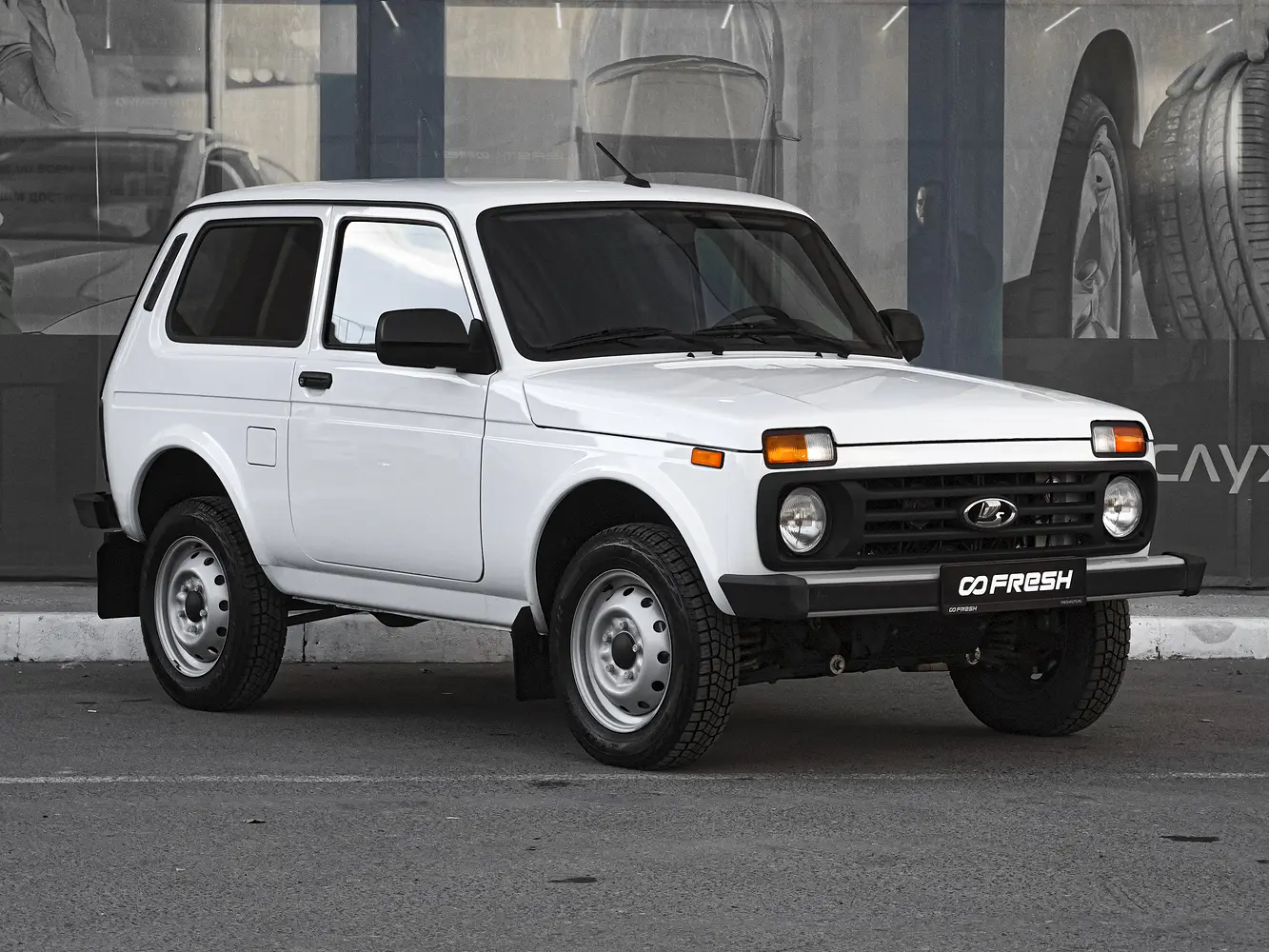 LADA (ВАЗ)