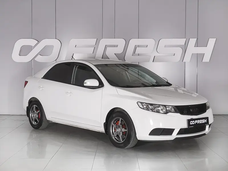 Cerato