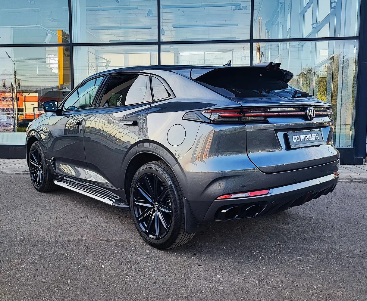 Changan