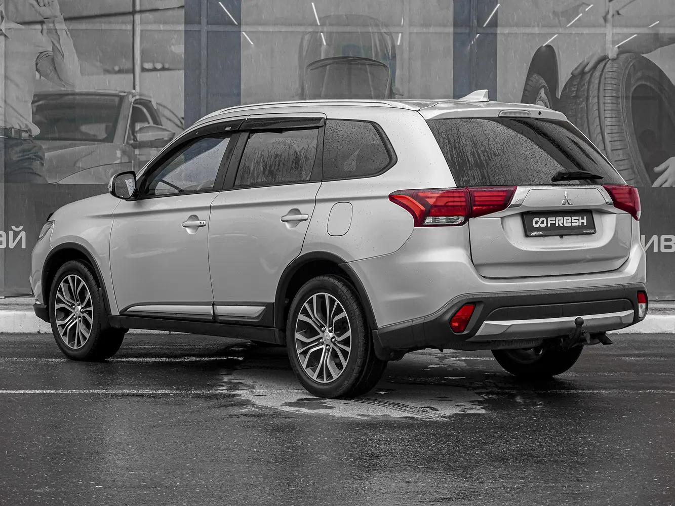 Mitsubishi