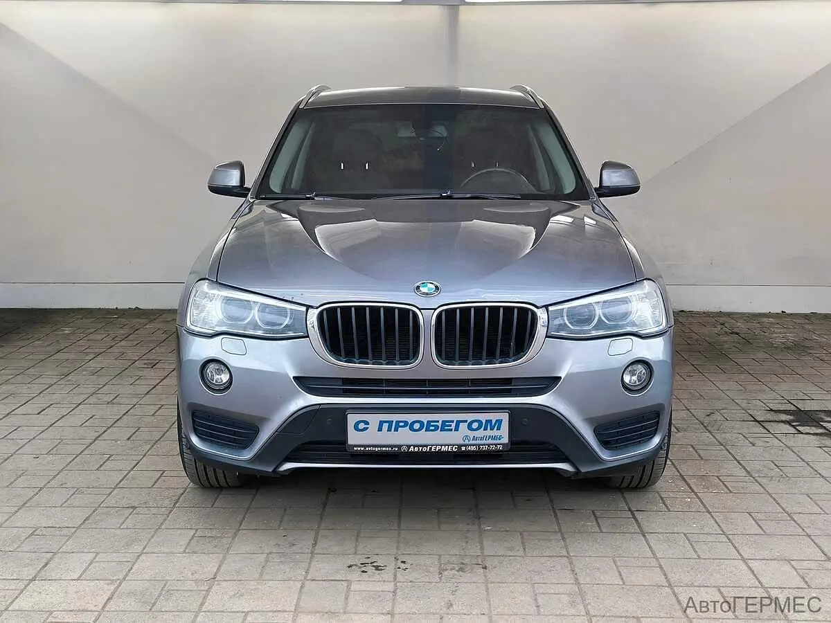BMW