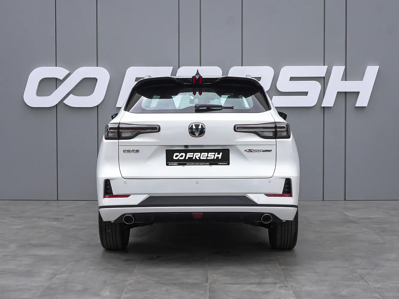 Changan