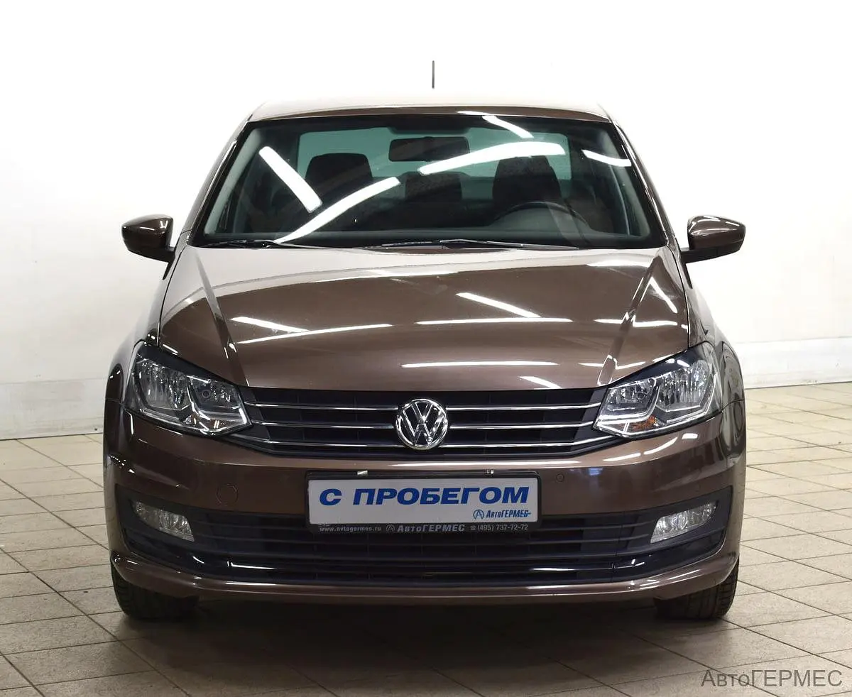 Volkswagen