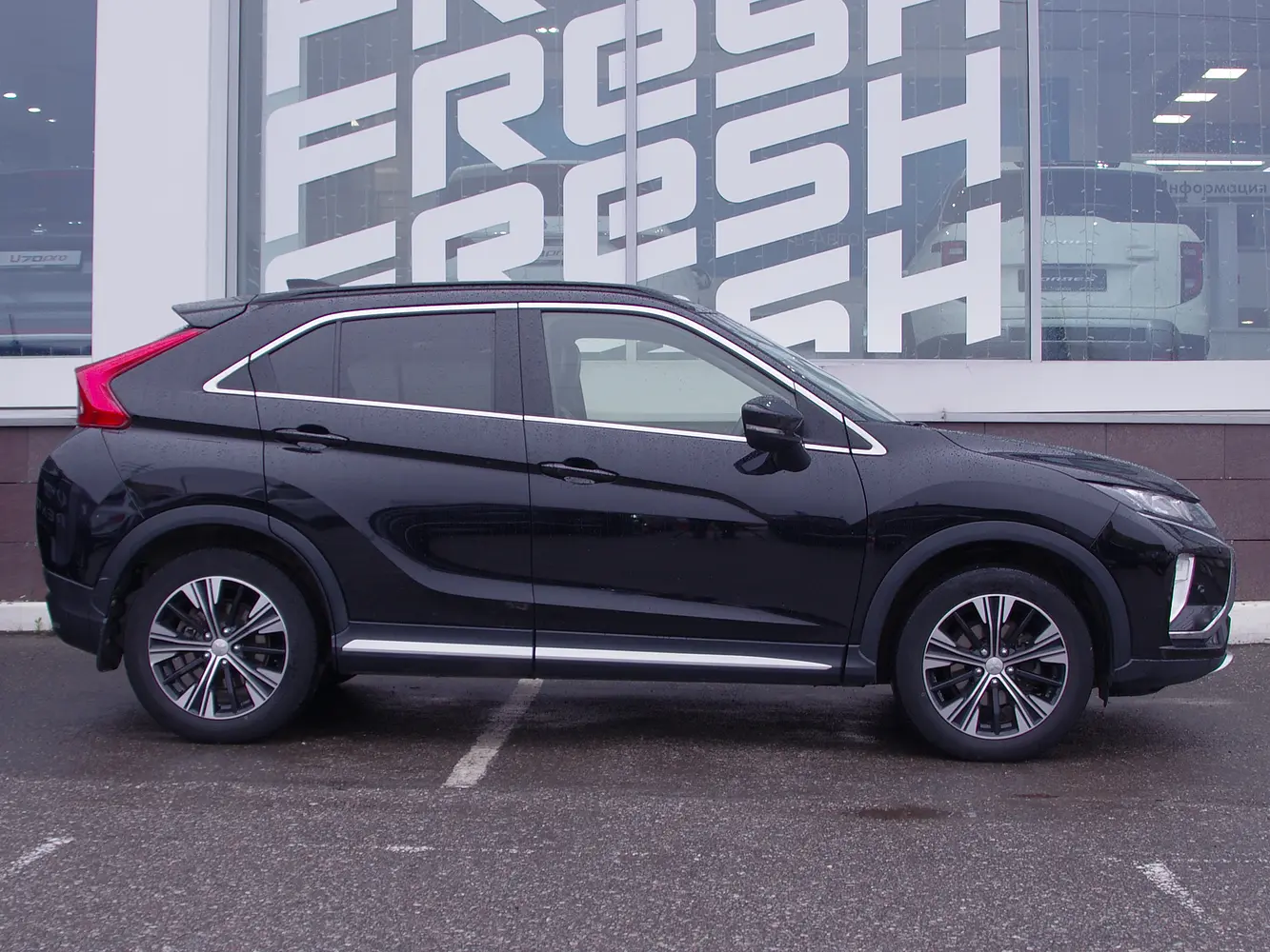 Mitsubishi