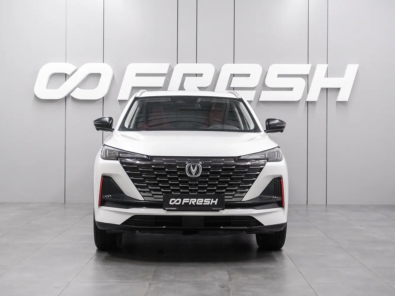 Changan