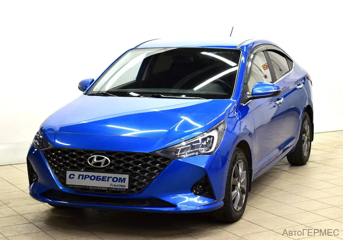 Hyundai