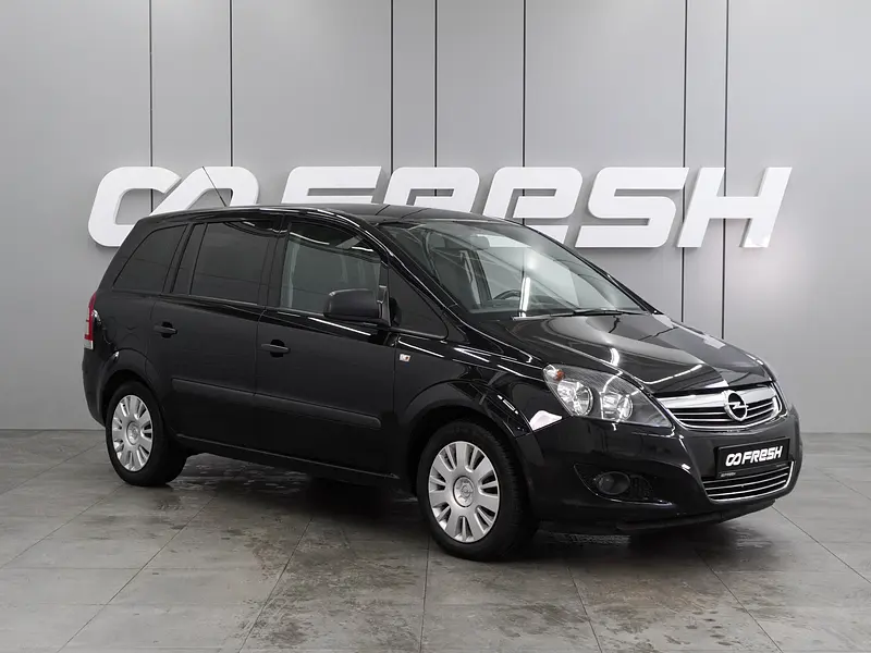 Zafira