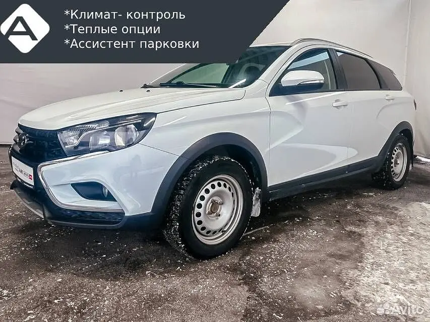 LADA (ВАЗ)