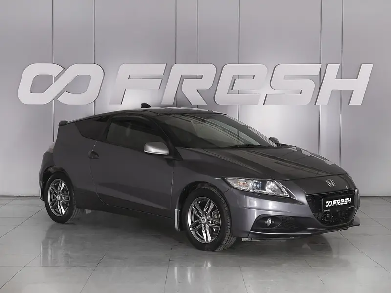 CR-Z