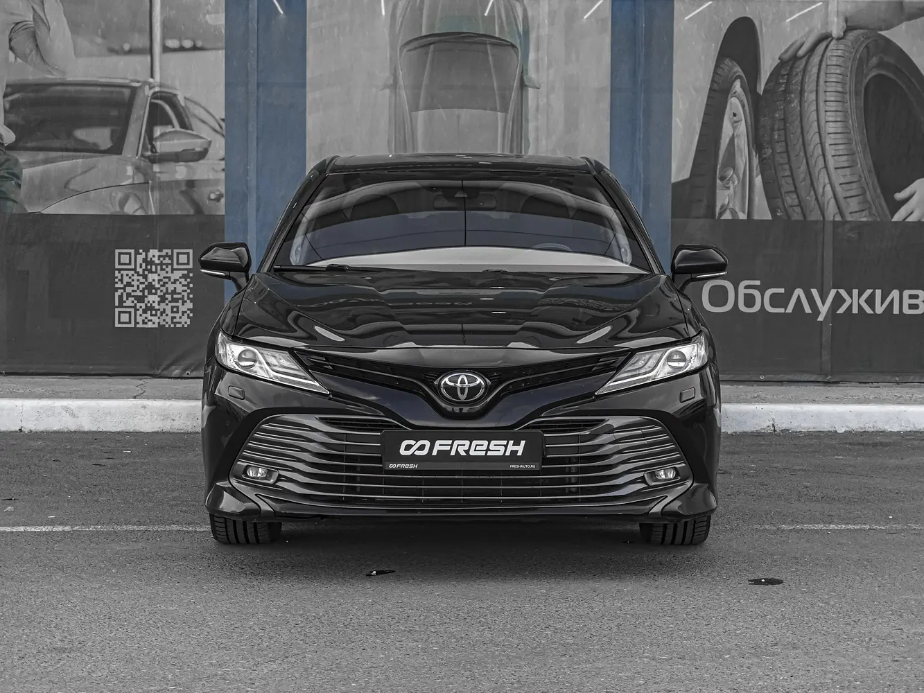 Toyota