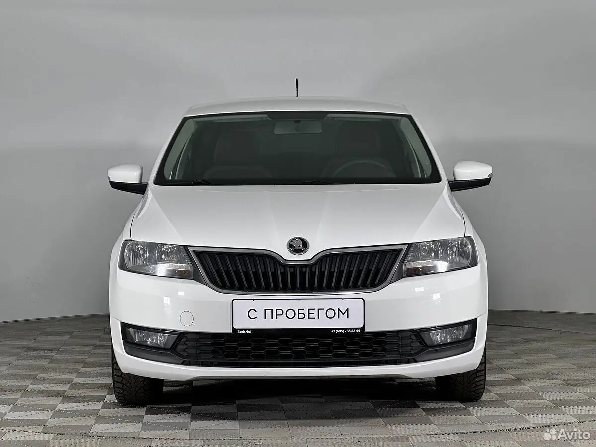 Skoda