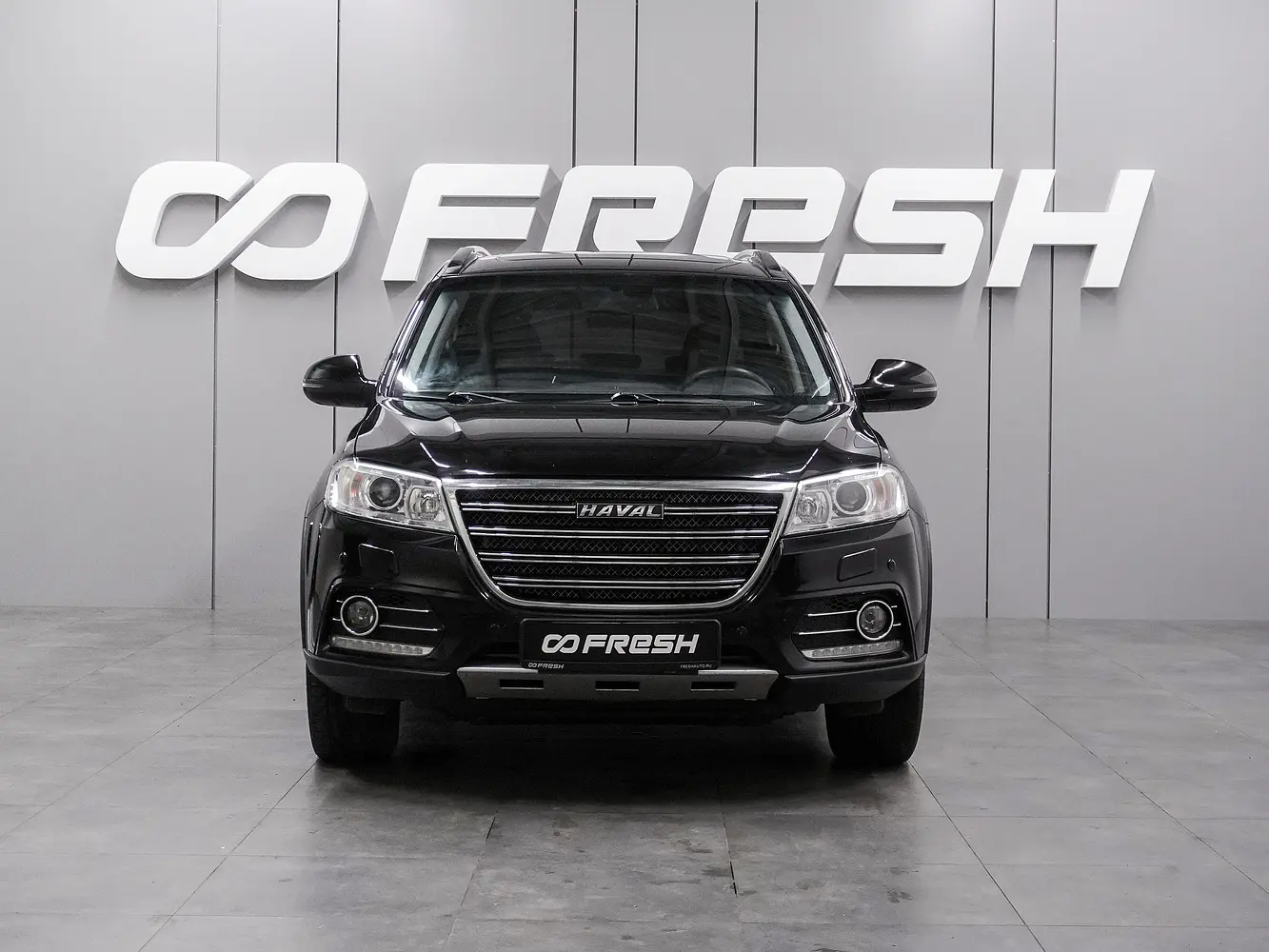 Haval