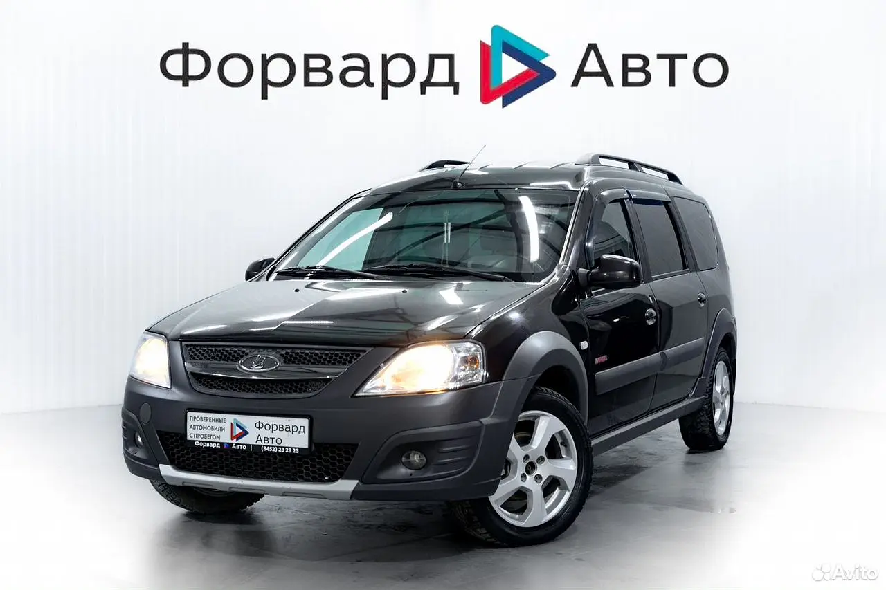 LADA (ВАЗ)