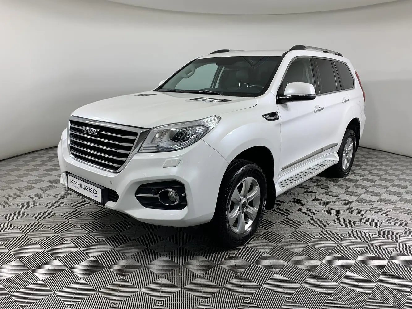 Haval