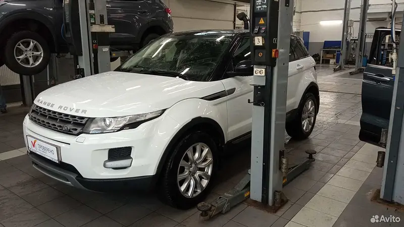 Range Rover Evoque