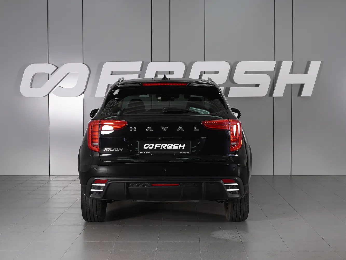 Haval