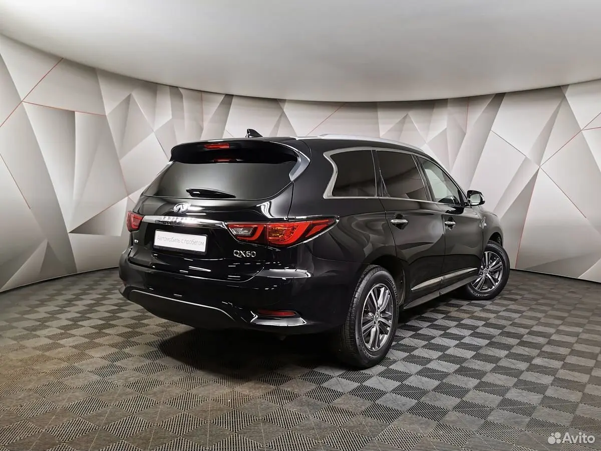 Infiniti