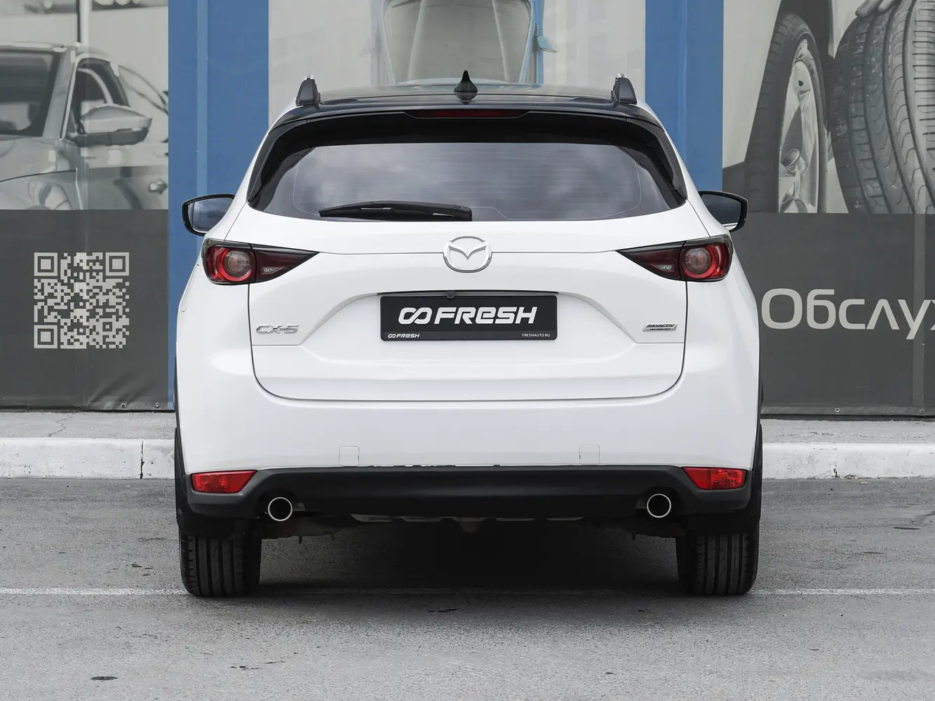 Mazda