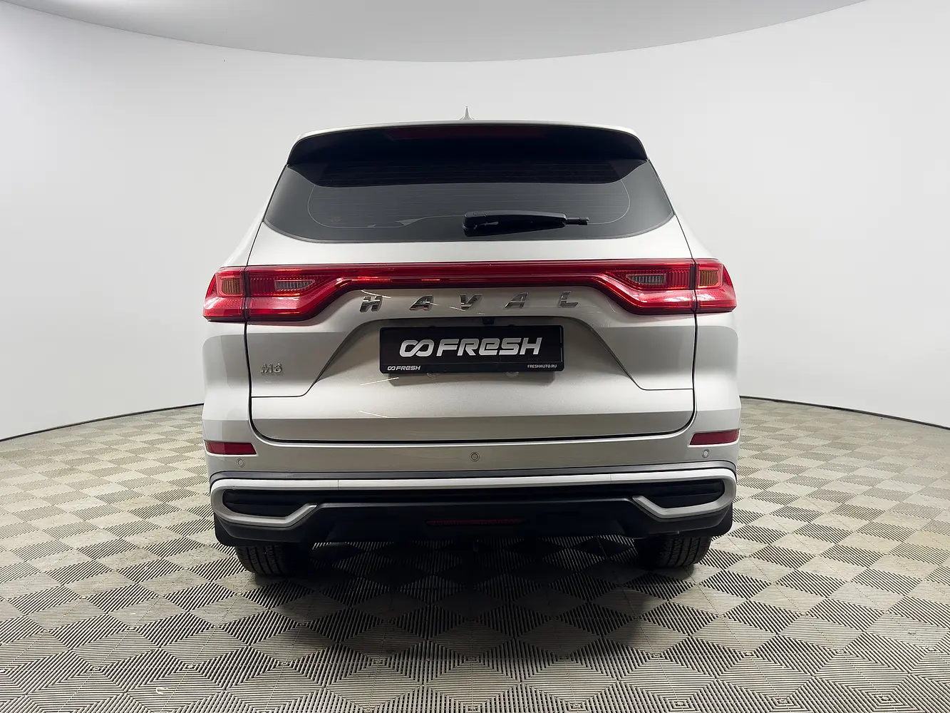 Haval