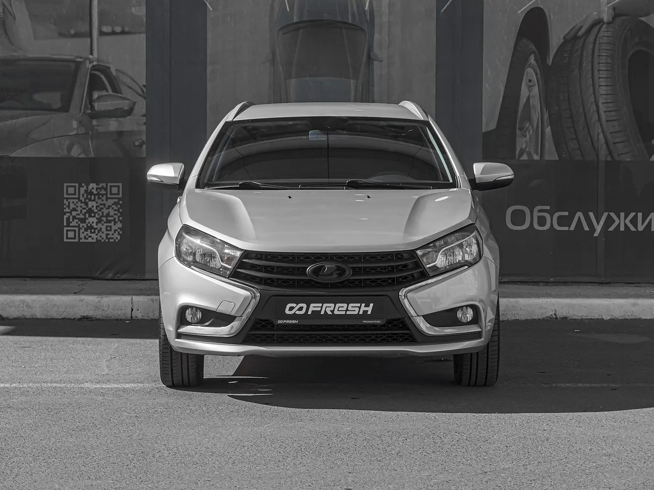 LADA (ВАЗ)