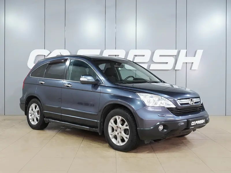 CR-V