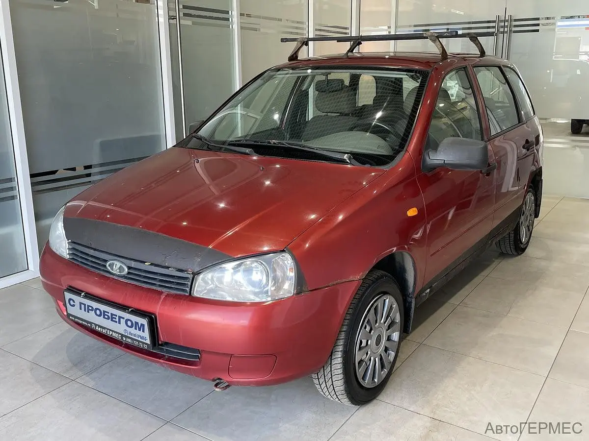 LADA (ВАЗ)