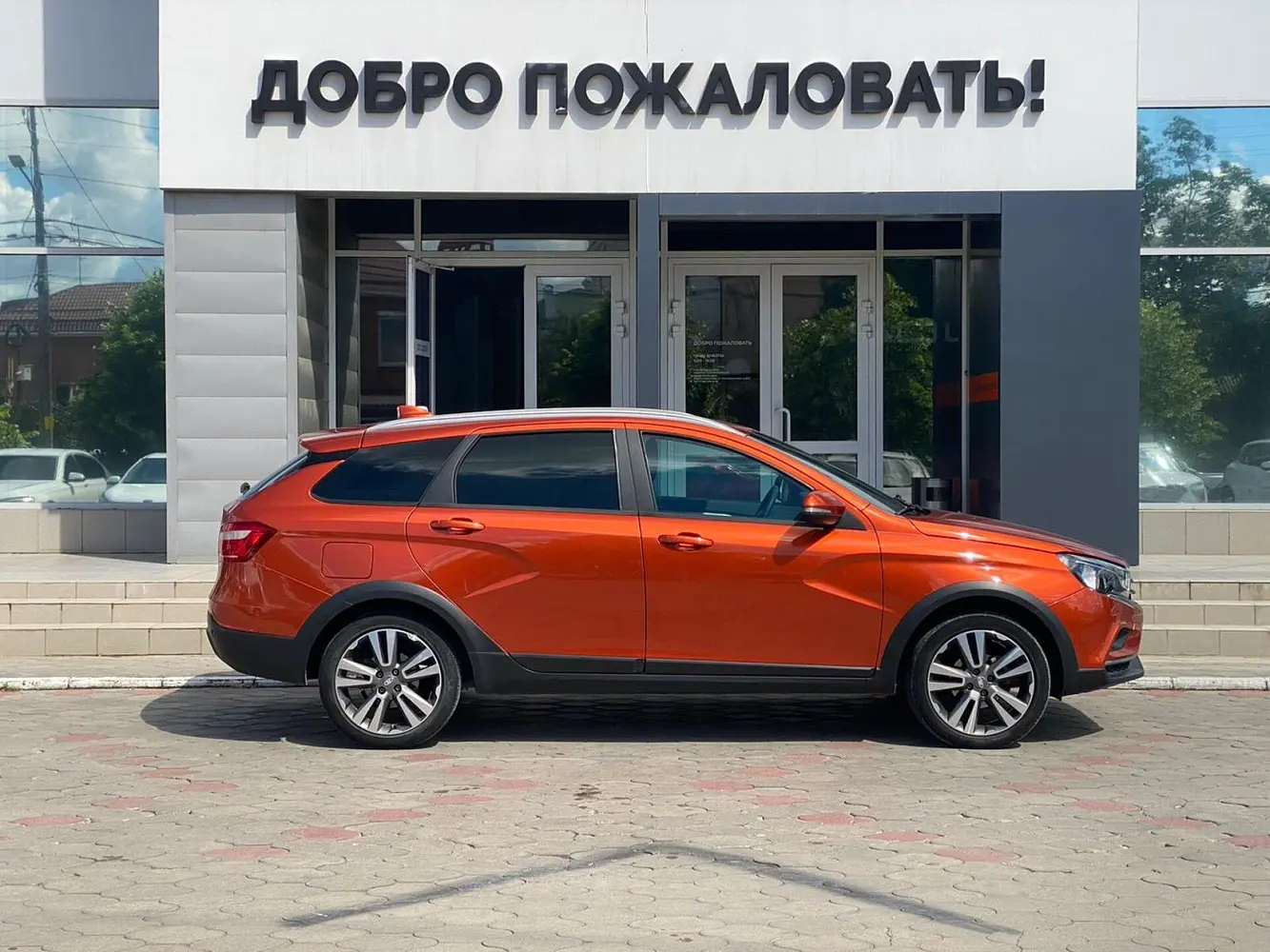 LADA (ВАЗ)