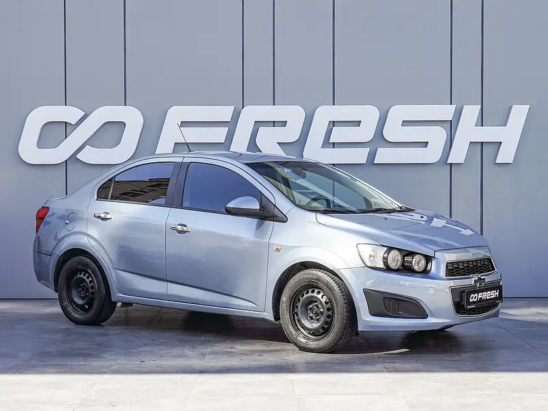 Aveo