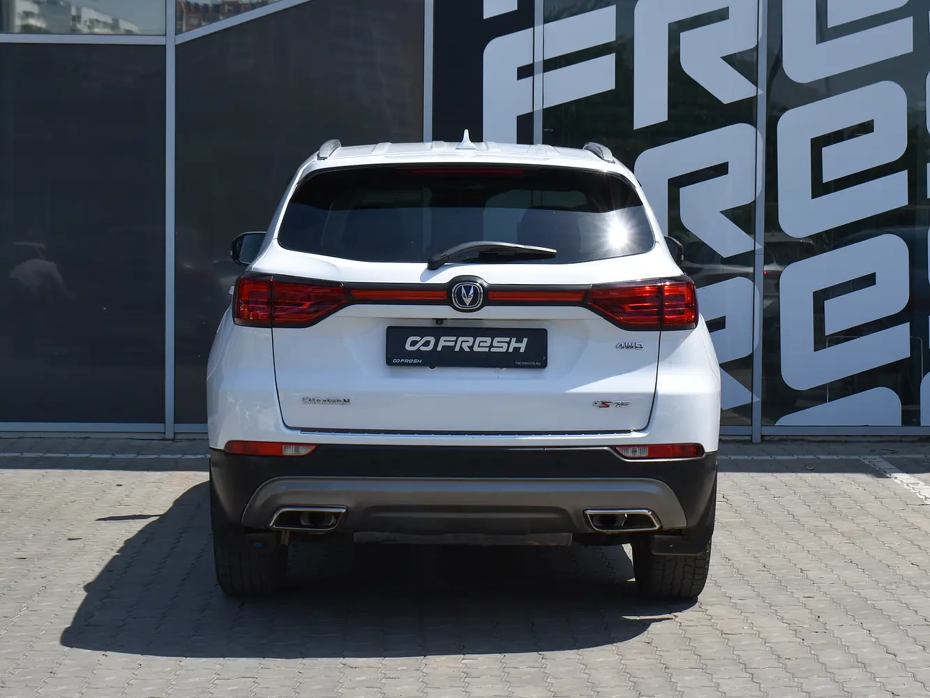 Changan
