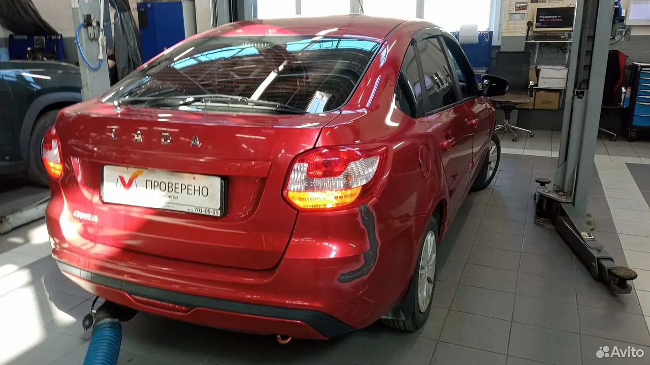 LADA (ВАЗ)