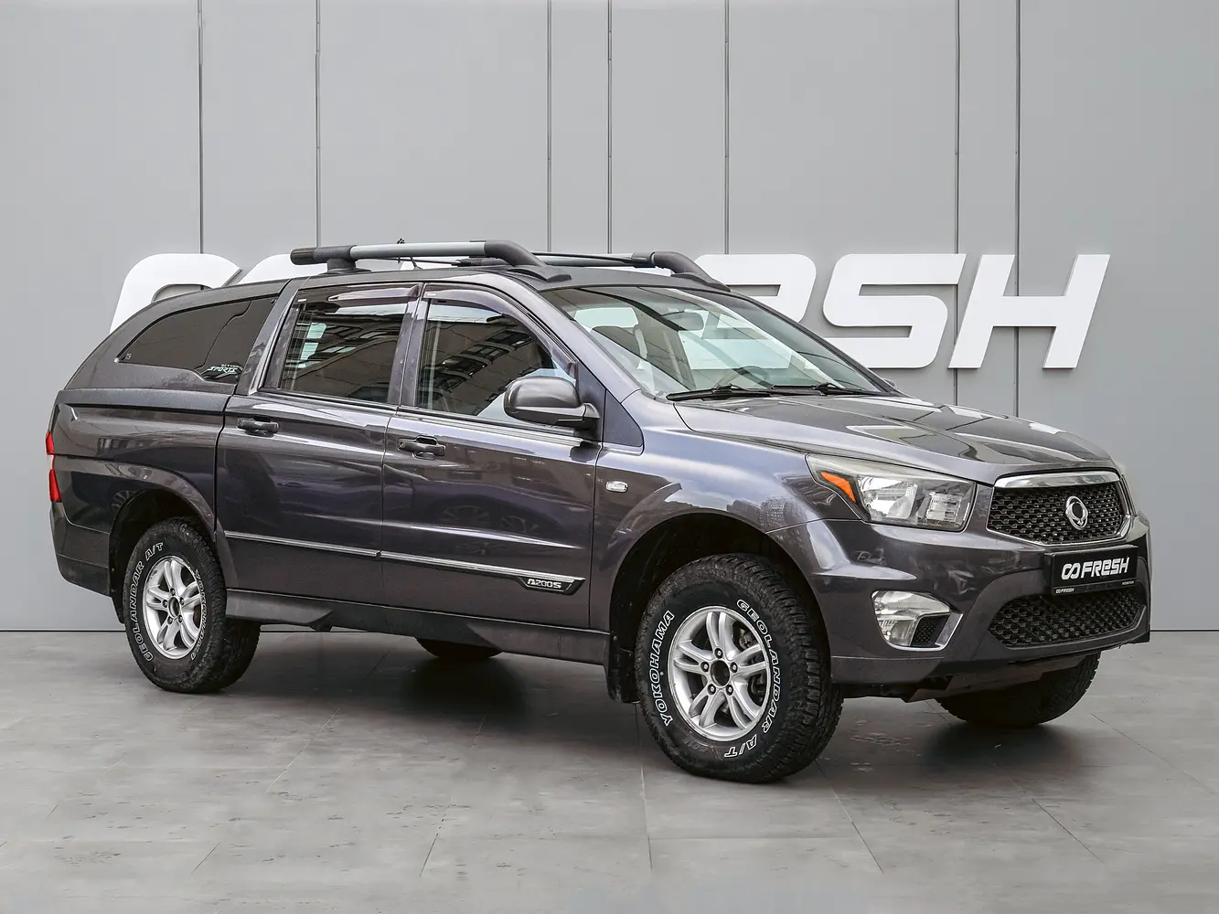SsangYong