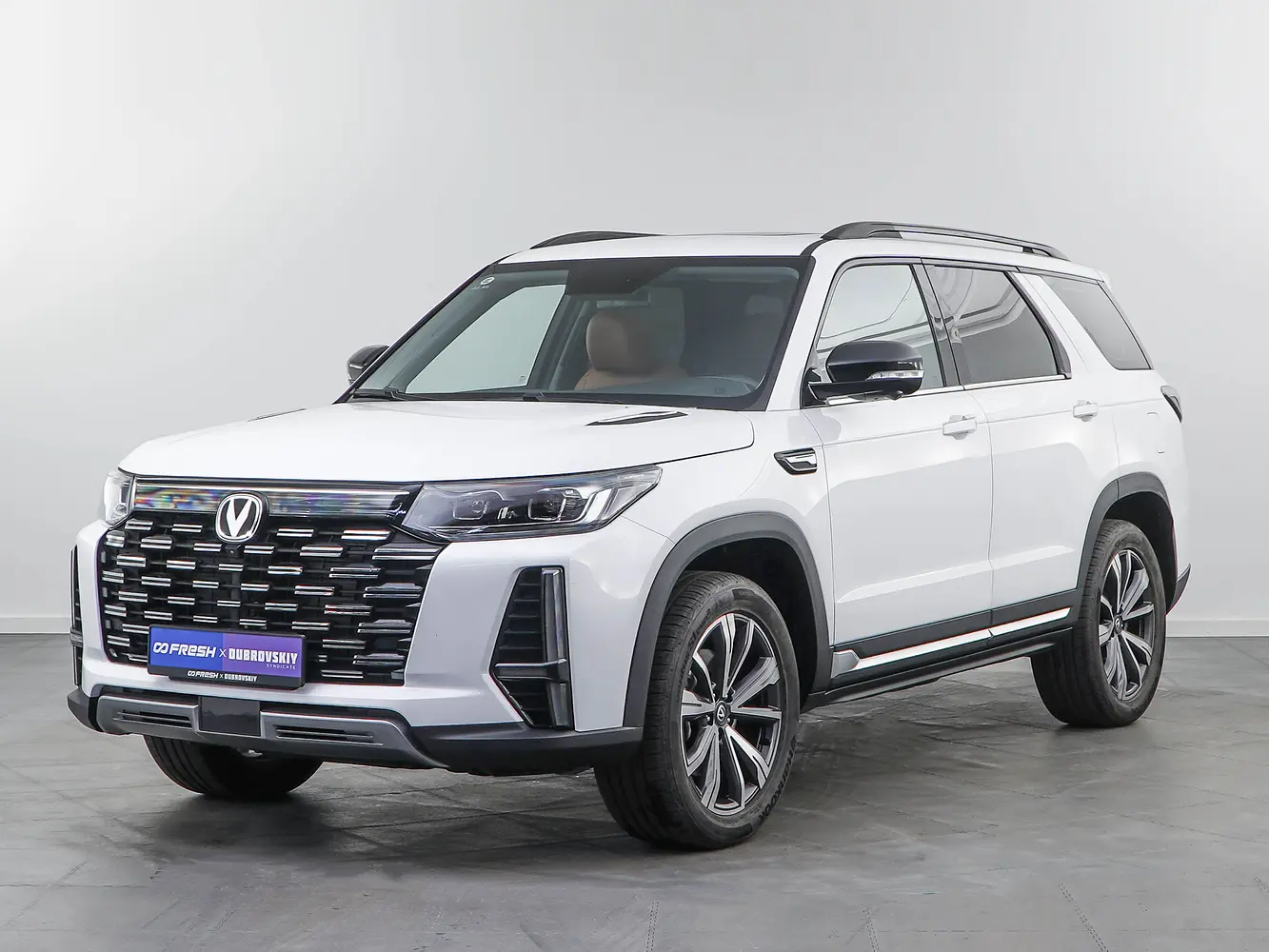 Changan
