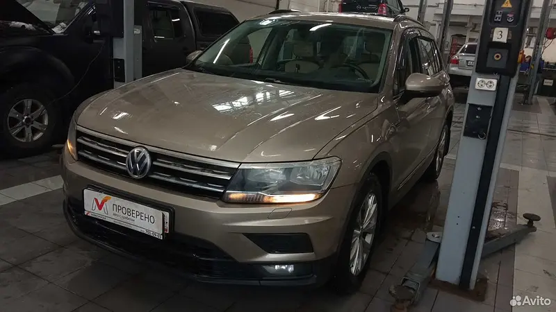 Tiguan