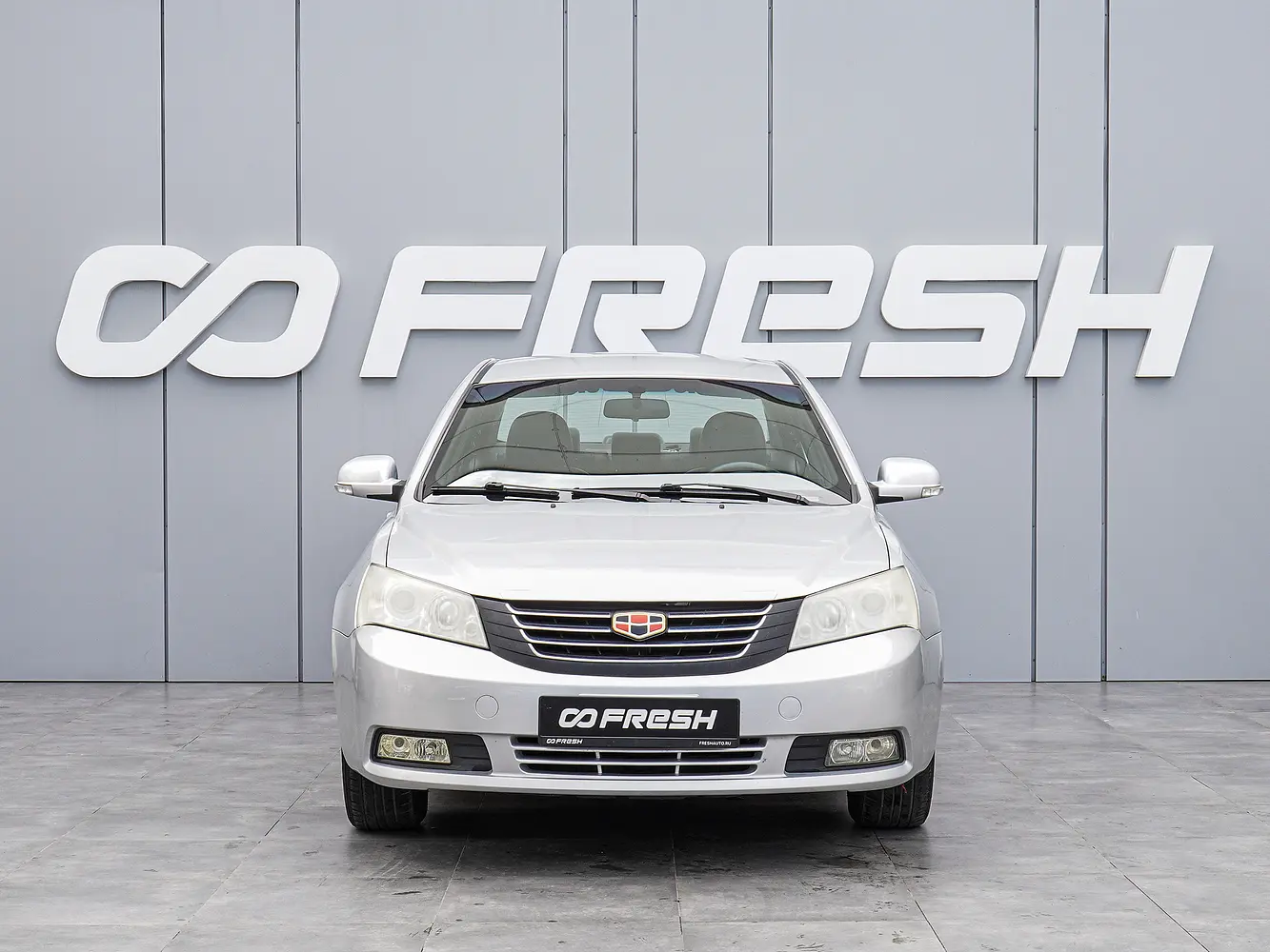 Geely