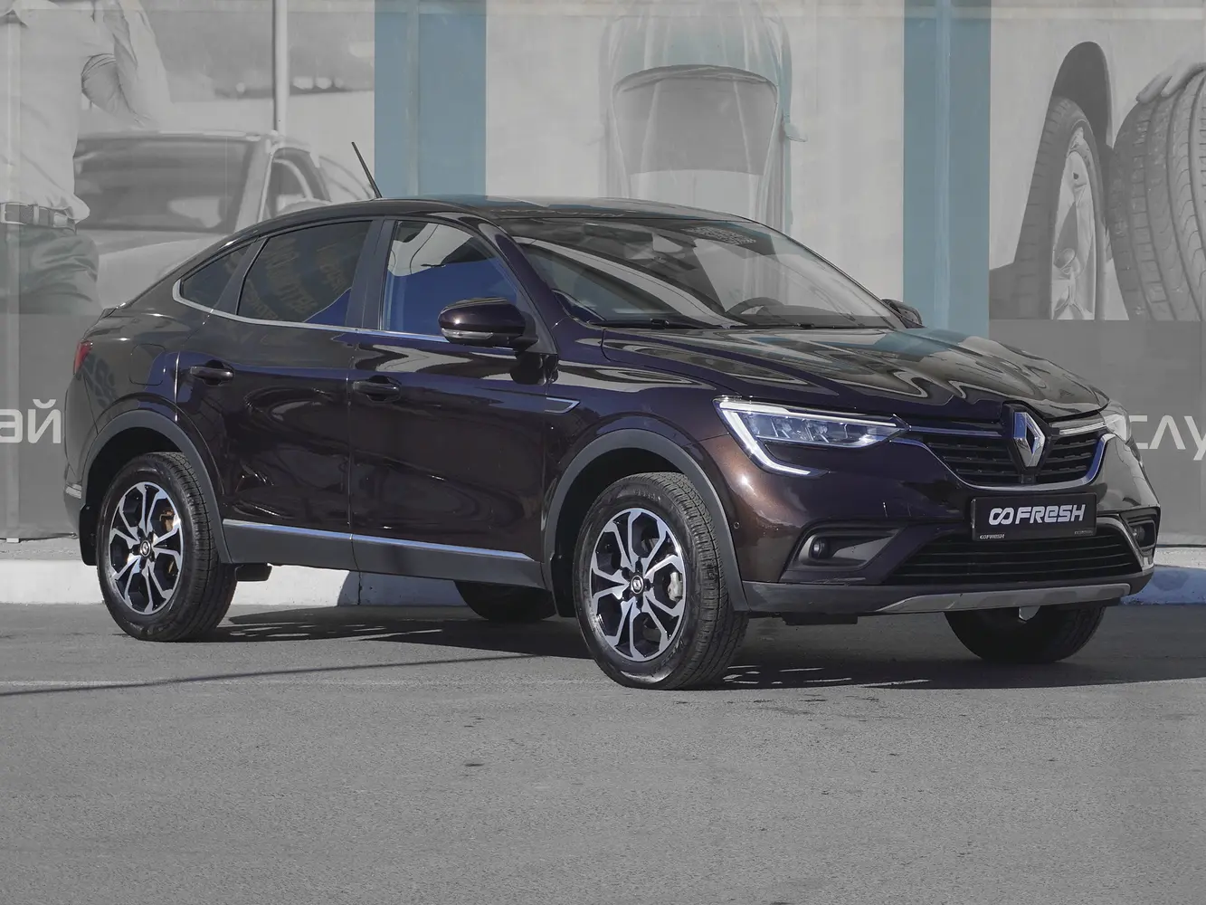 Renault