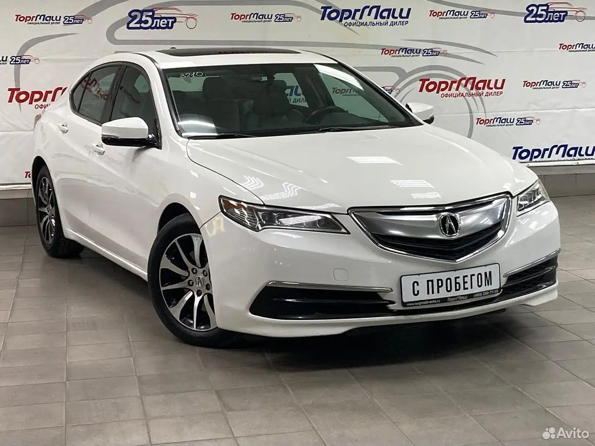 Acura