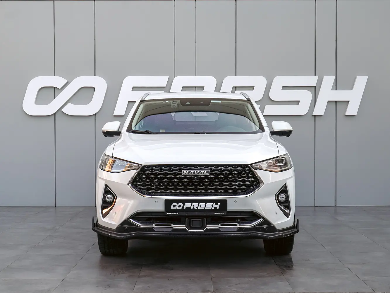 Haval