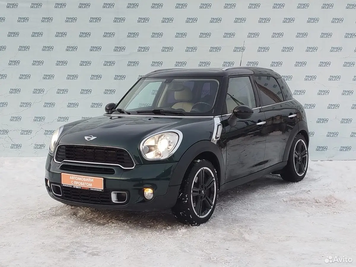 MINI