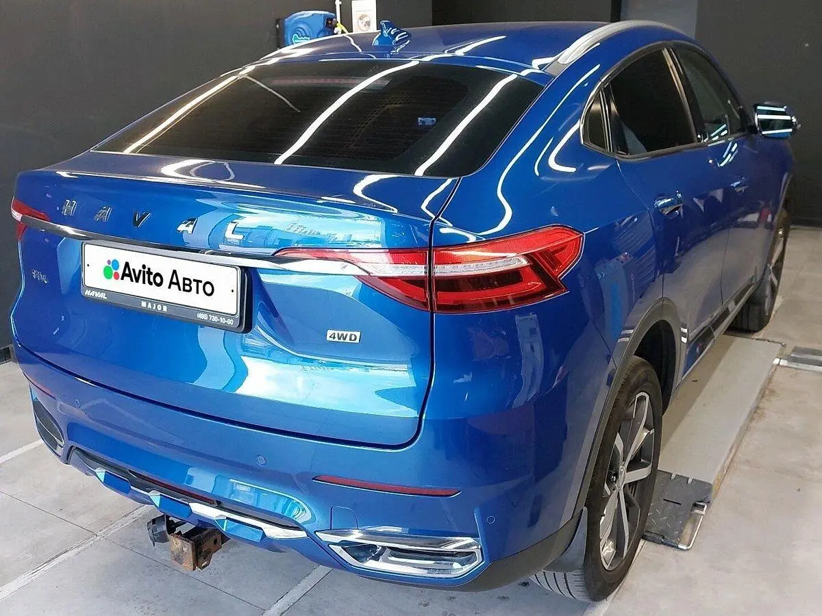 Haval