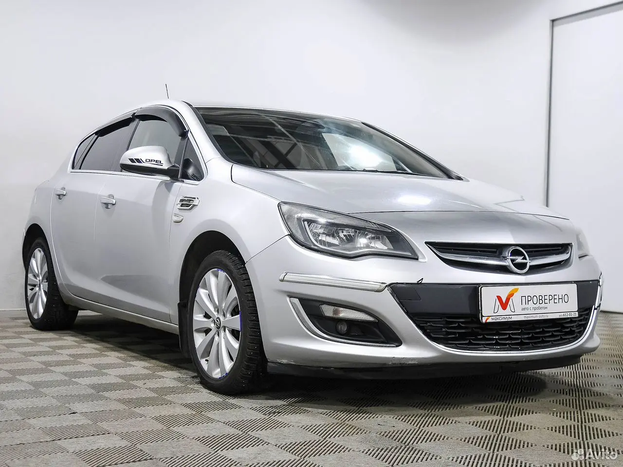 Opel