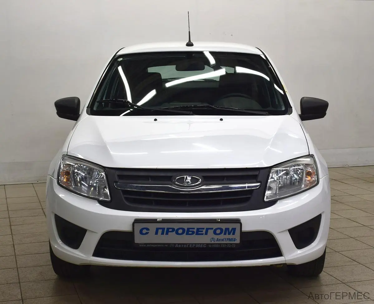 LADA (ВАЗ)