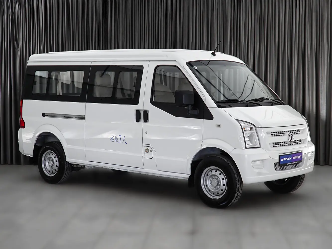 DongFeng