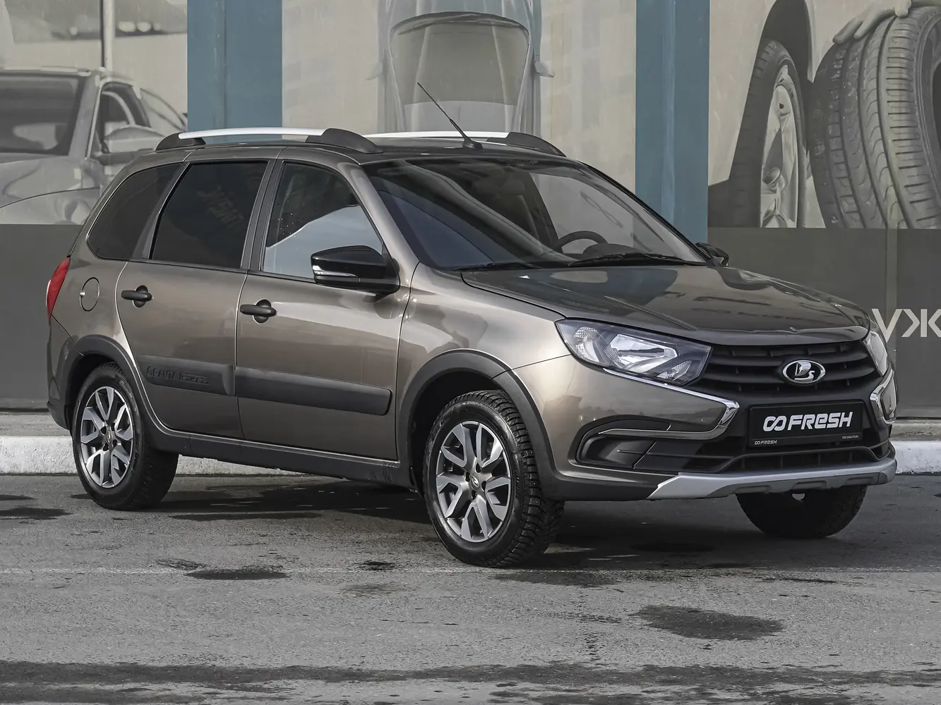LADA (ВАЗ)